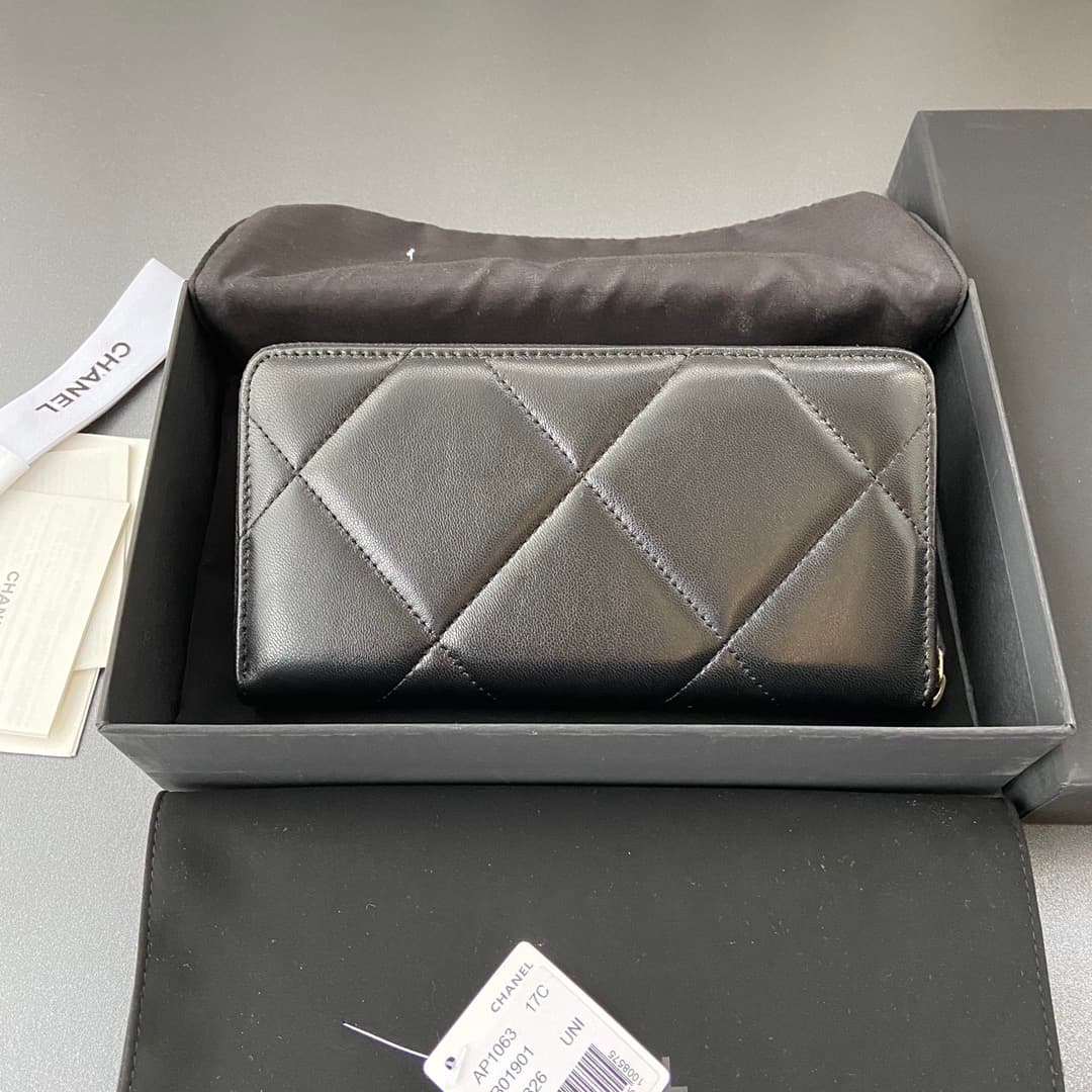2026 Chanel Wallet