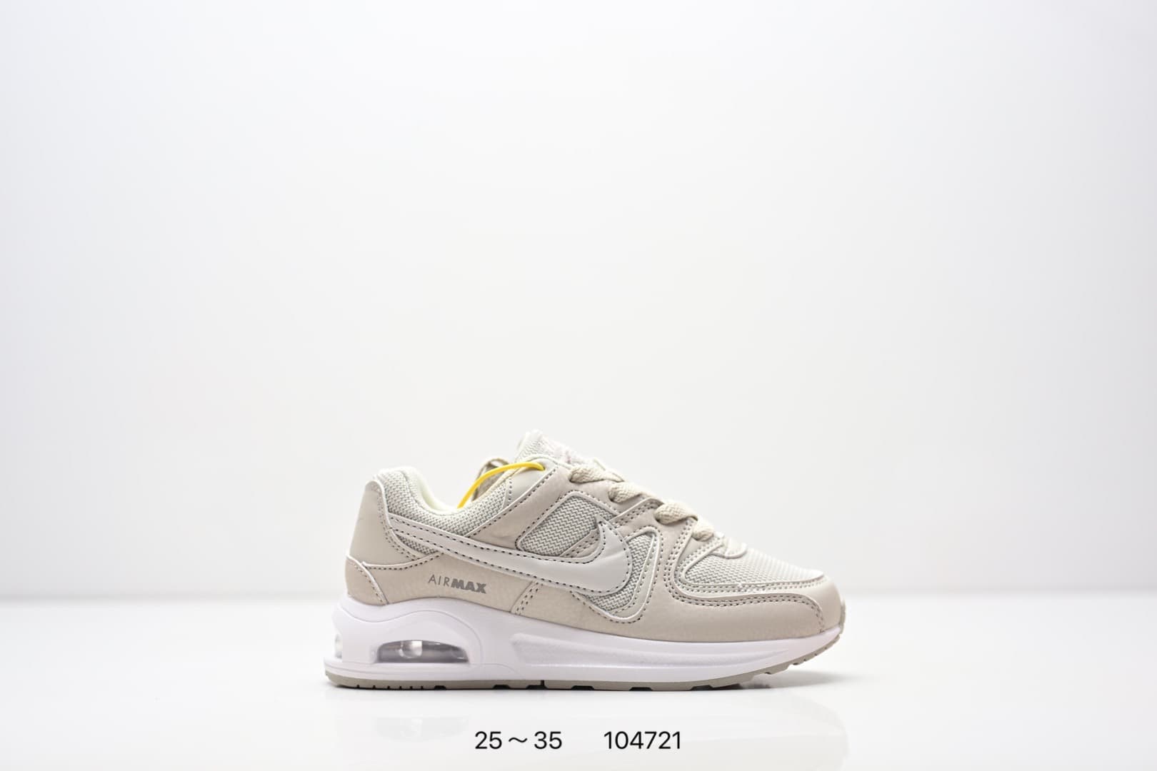 2026 Nick Kids  Shoes