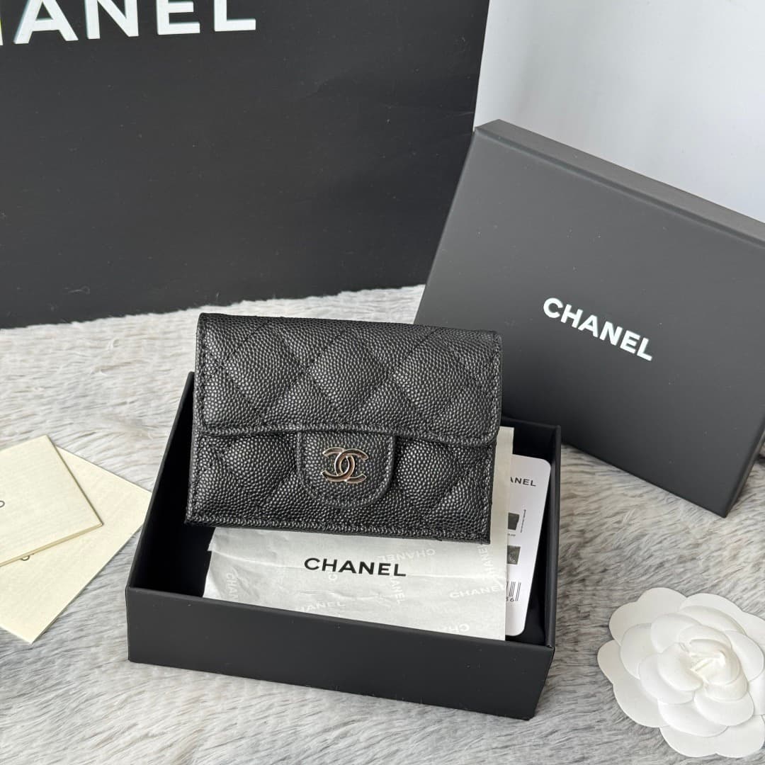 2026 Chanel Wallet