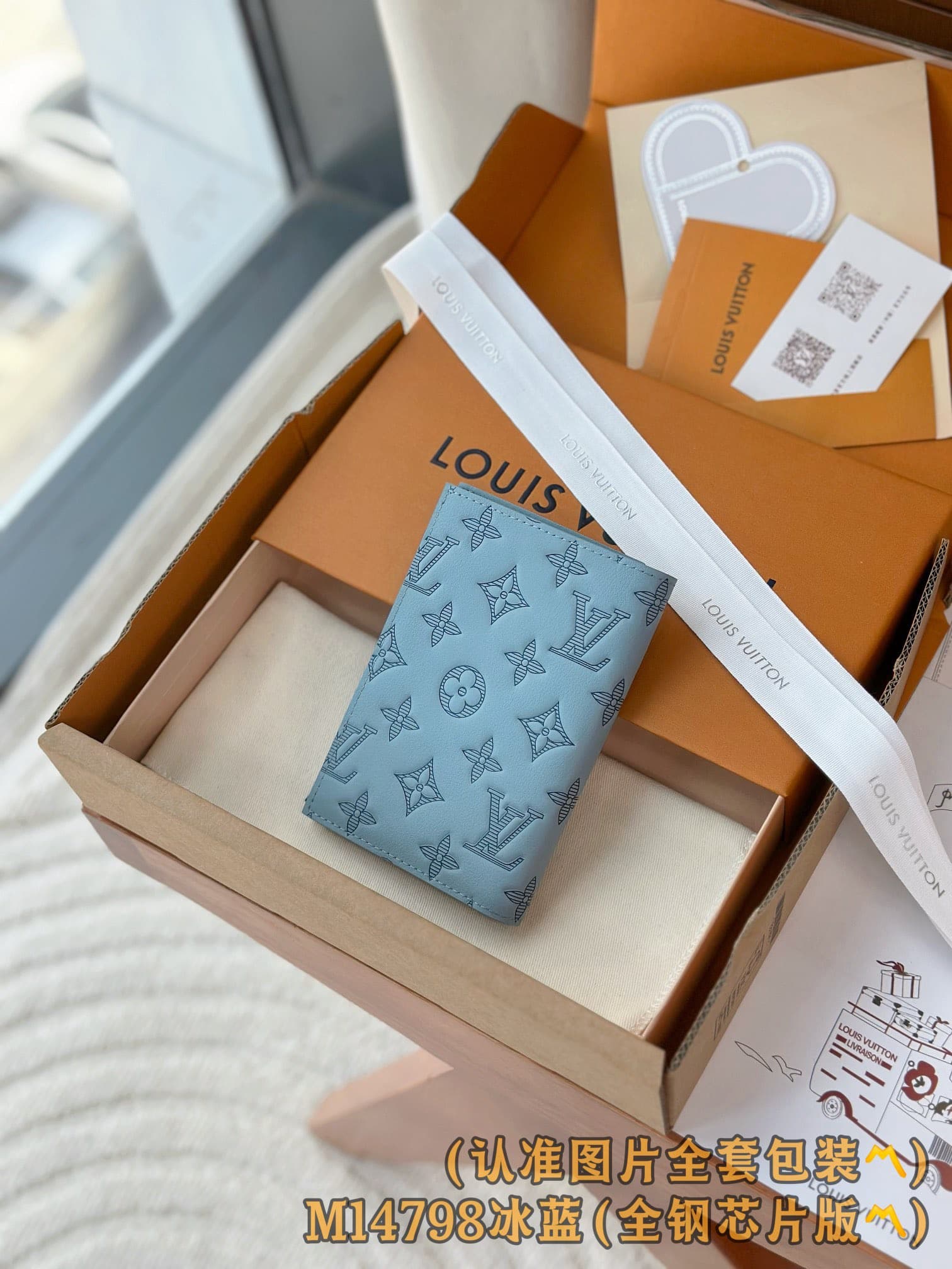 2026 LV Double Card Holder M14798 Size:10*14*2.5 cm