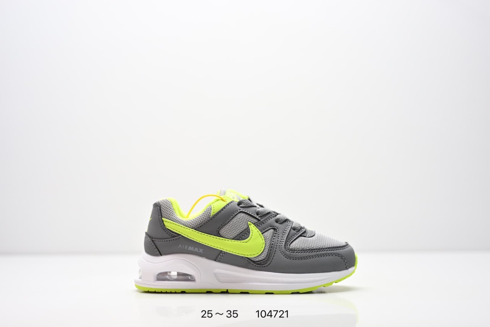 2026 Nick Kids  Shoes