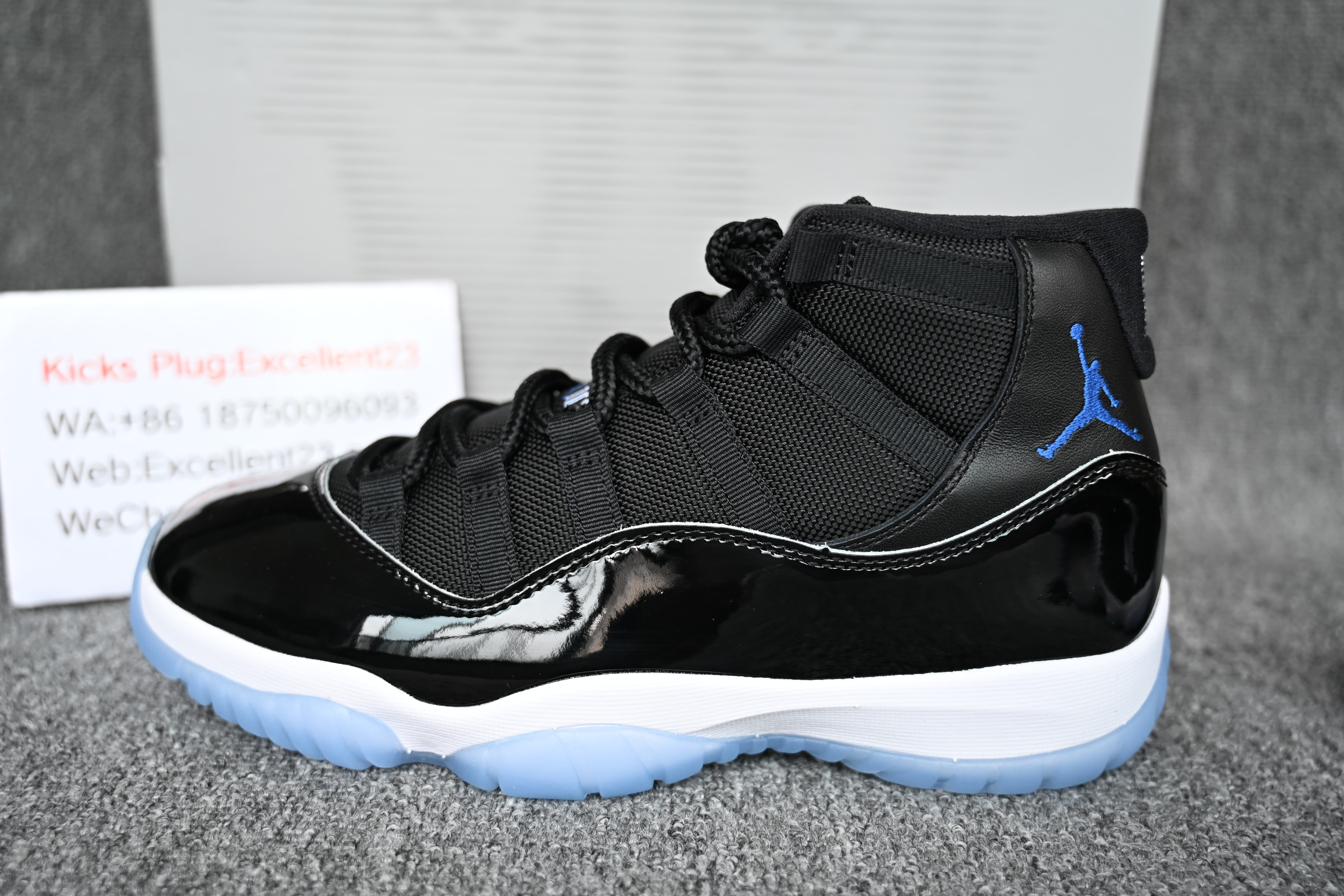 Air Jordan 11 Space Jam 2026