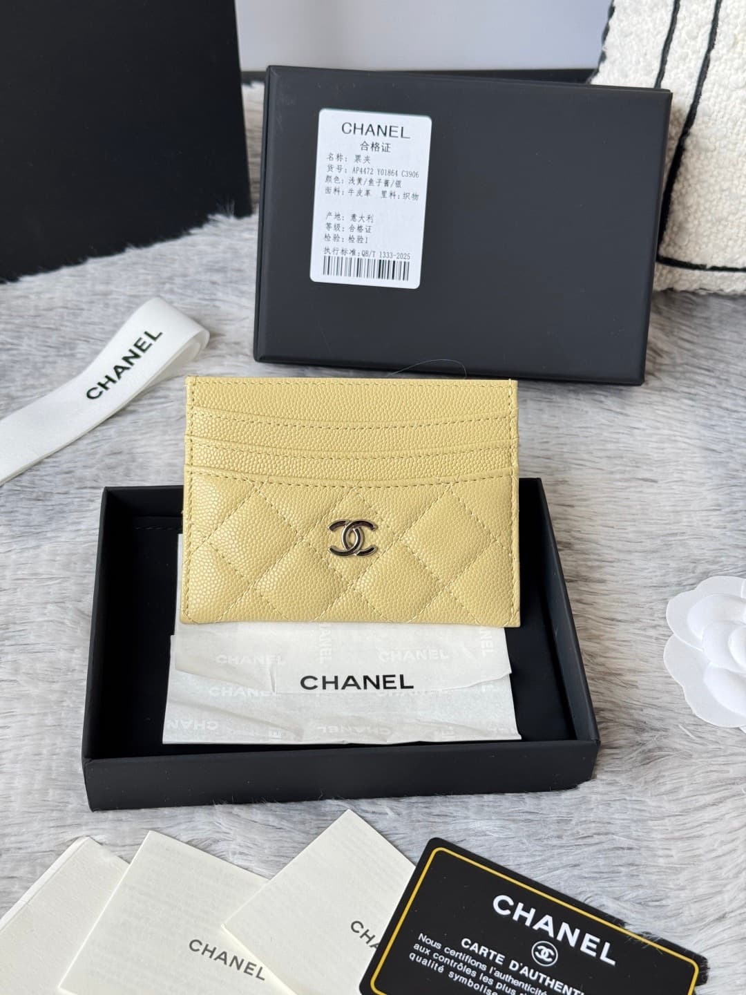 2026 Chanel Card Holder
