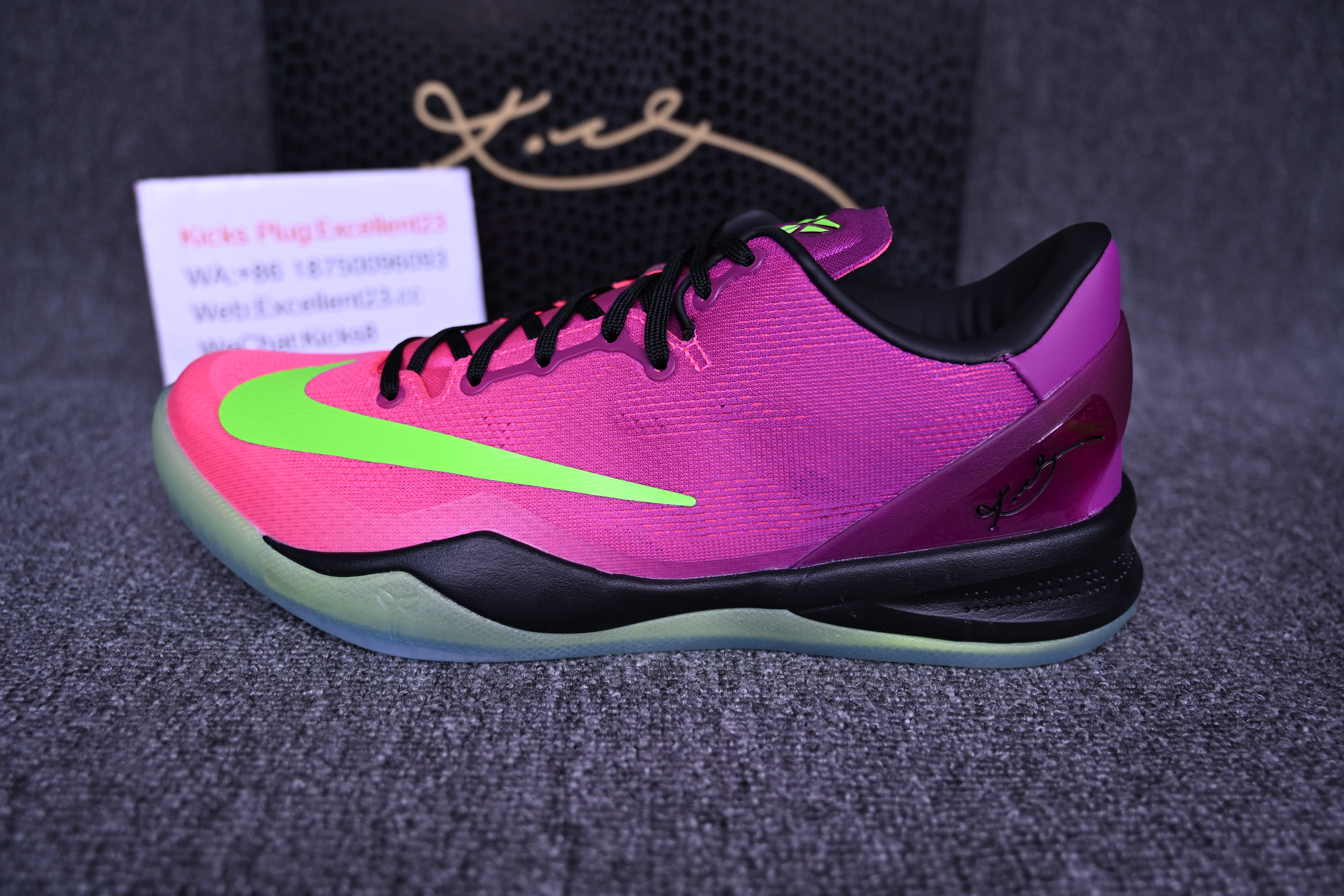 2026 Kobe 8 Purple