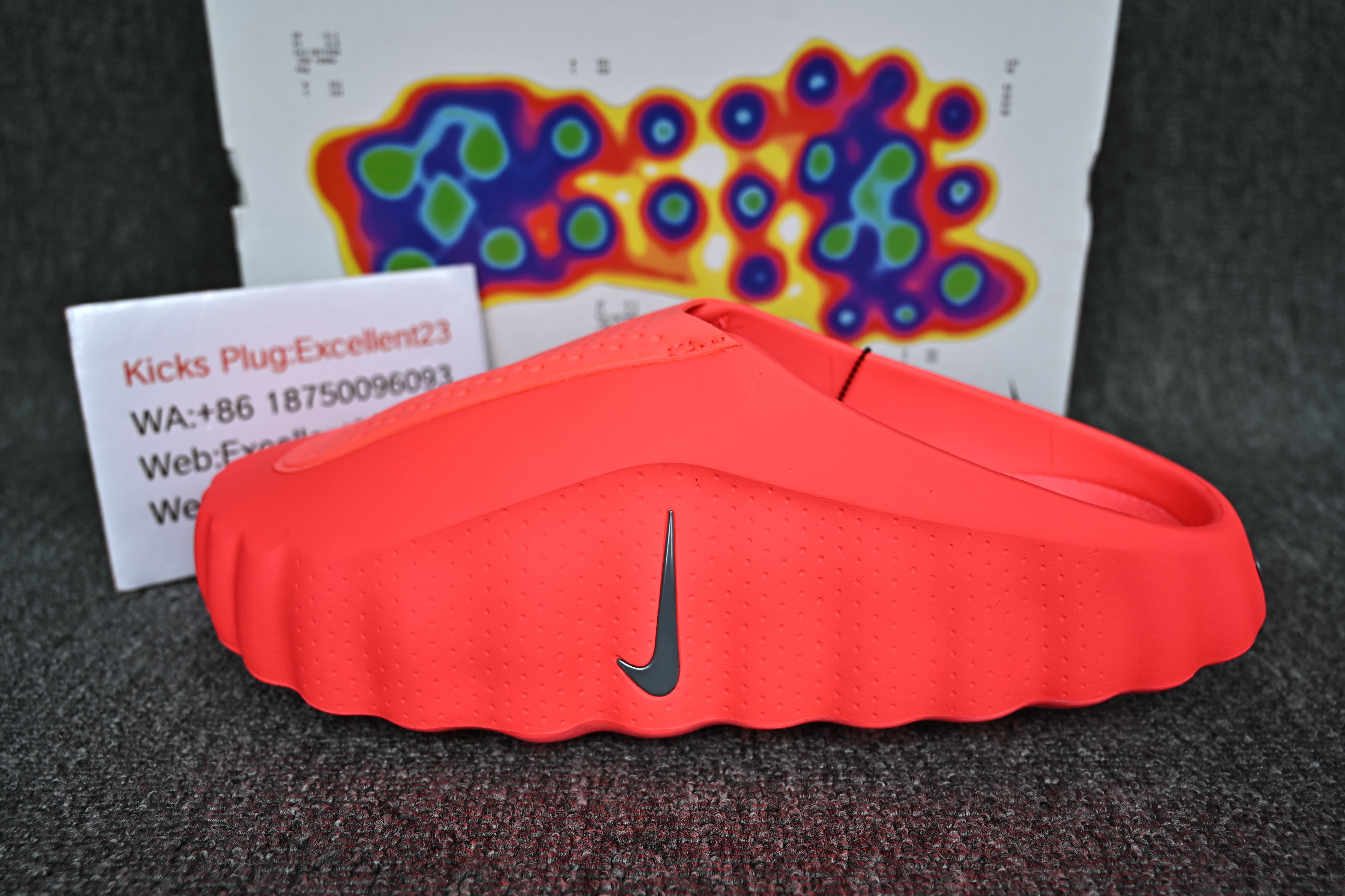 Nike Mind 001 Red