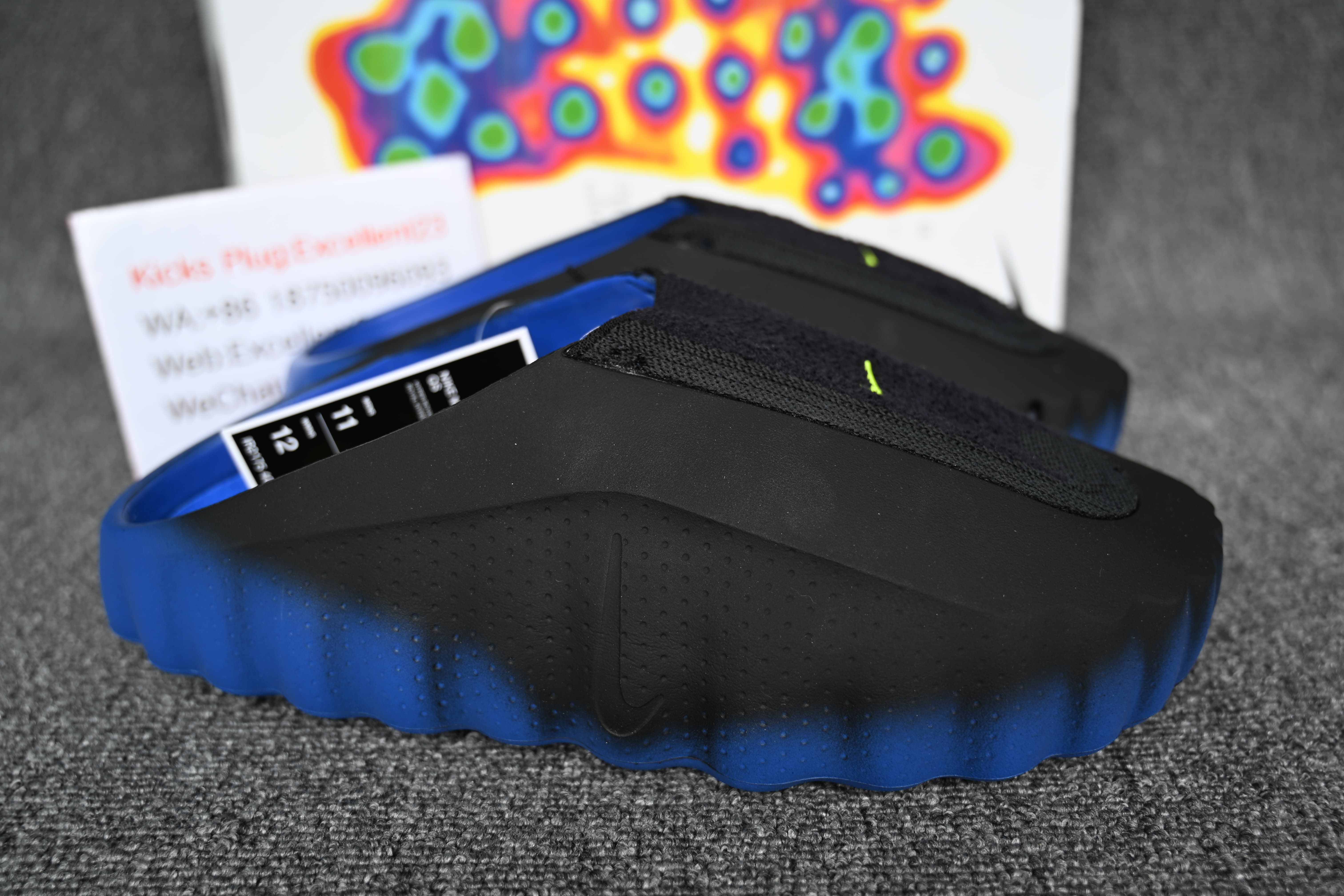 Nike Mind 001 Black Blue Green