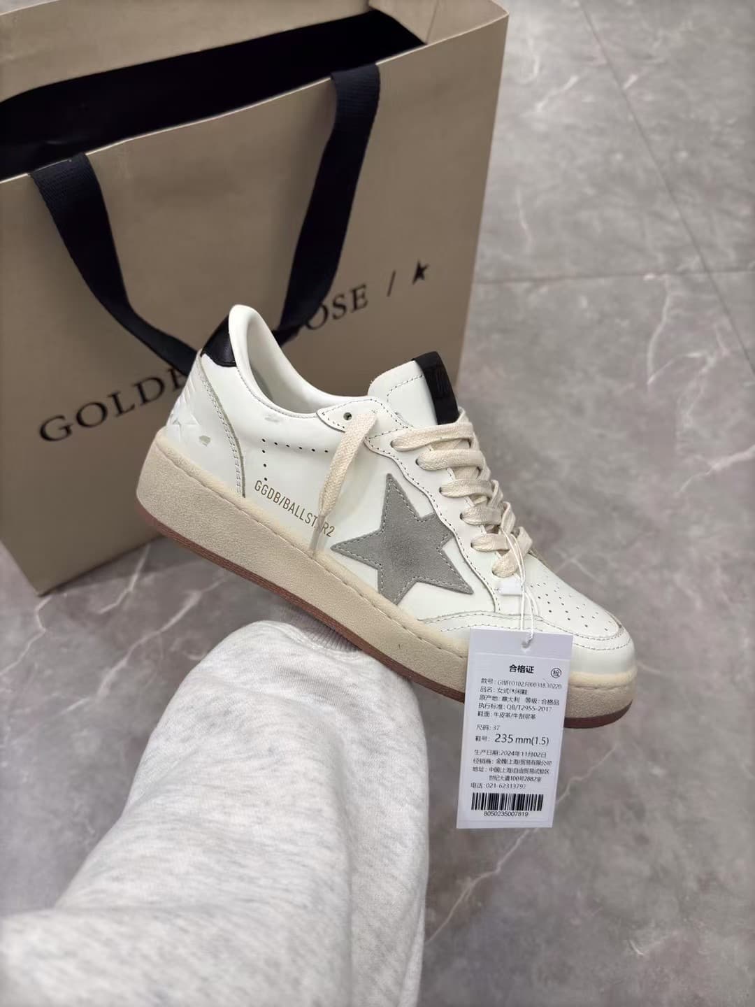 Goose GGDB Shoes