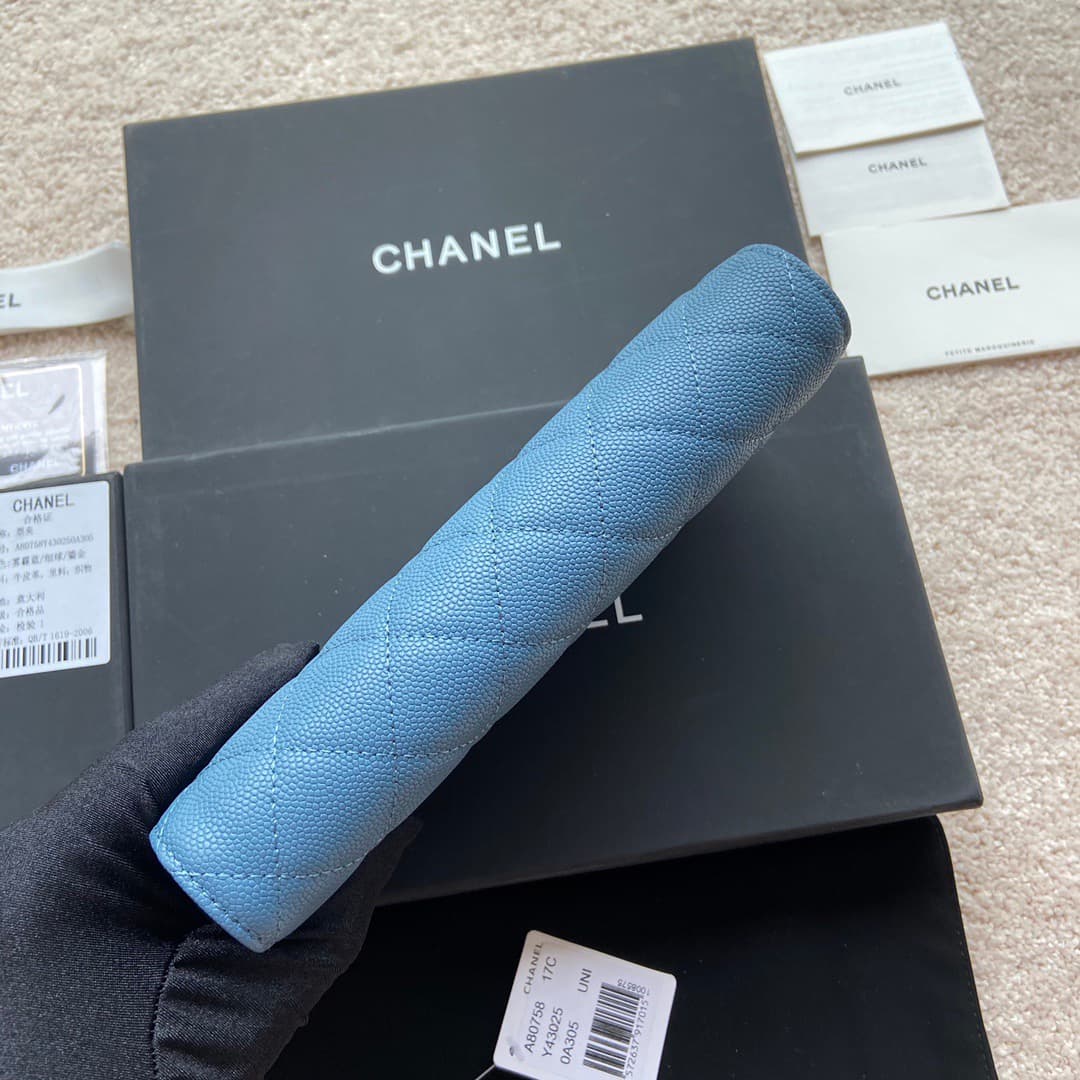 2026 Chanel Wallet
