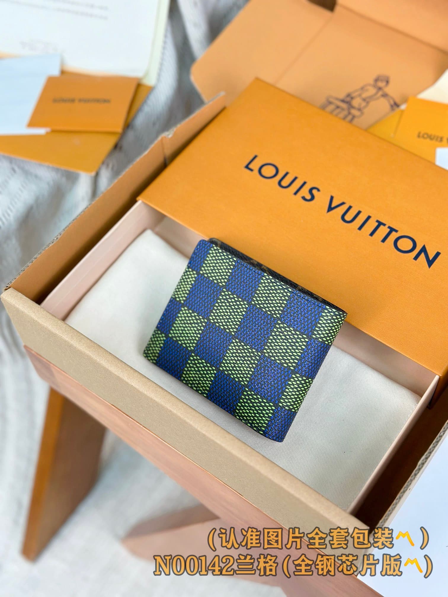 2026 LV Multiple Wallet N00142 Size:11.5*9*1.5 cm