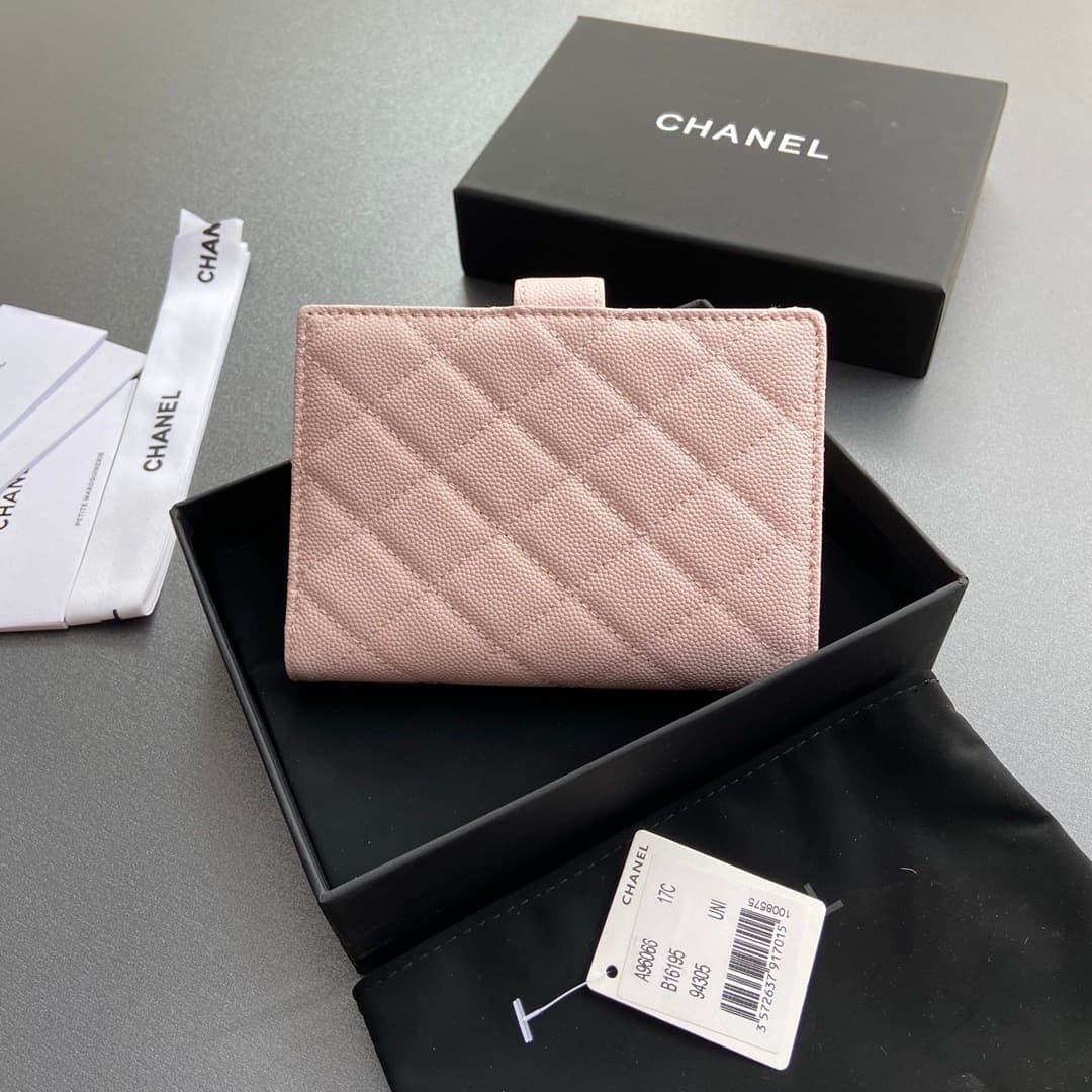 2026 Chanel Wallet