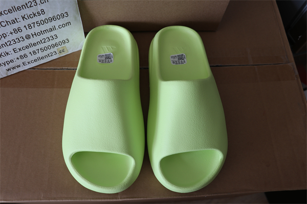 Yeezy Slide HQ6447