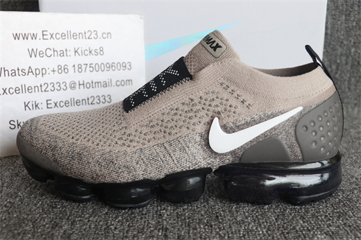 Nike Air Vapormax Elastic Flyknit 2.0 Men