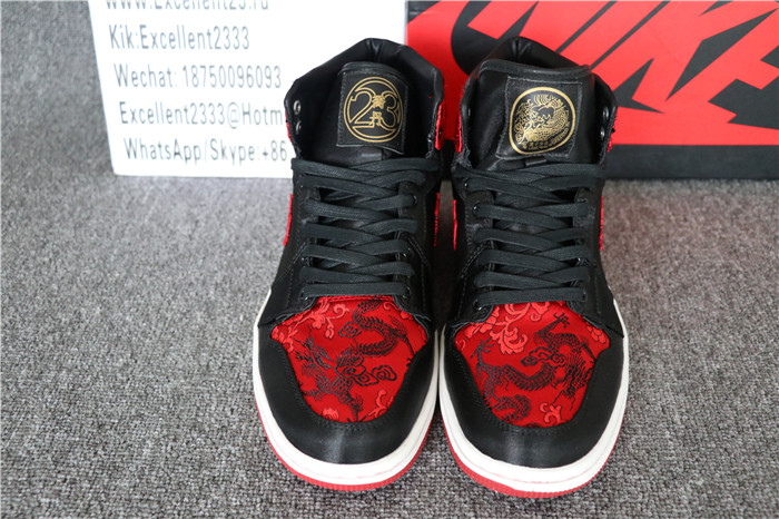 Authentic Nike Air Jordan 1 Dragon