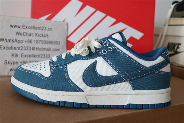 Nike SB DUNK Low Blue