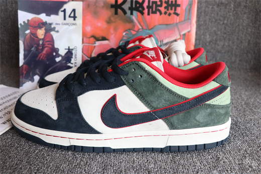Otomo Katsuhiro X Nike SB Dunk low Steamboy OST