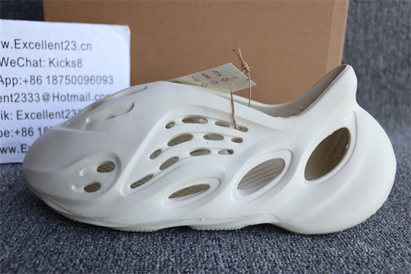 Yeezy Boost Foam Runner Sand FY4567