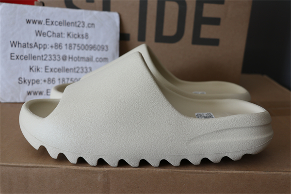 Yeezy Slide FZ5897