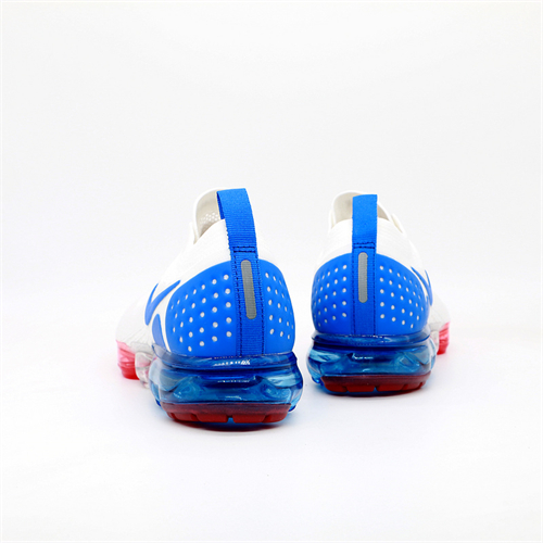 Nike Air Vapormax Elastic Flyknit 2.0 Men