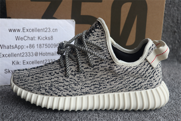 Adidas Yeezy Boost 350 Turtledove