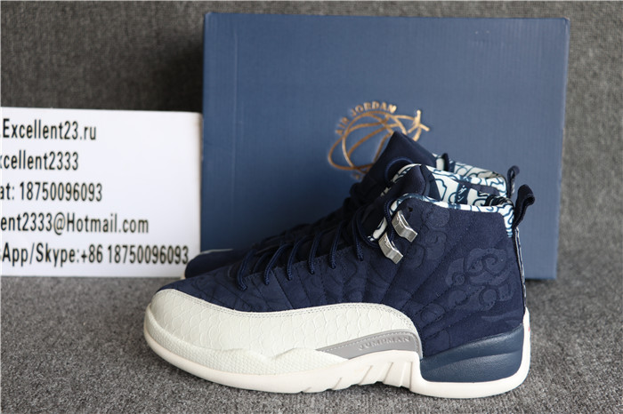 Authentic Nike Air Jordan 12 Retro international Flight
