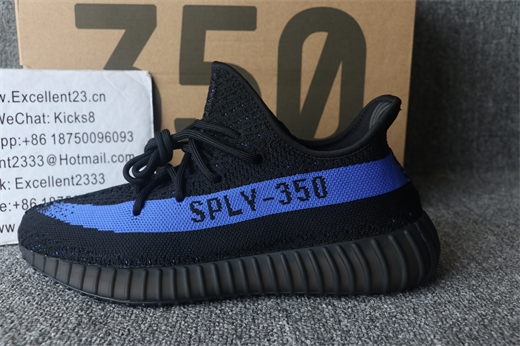 Yeezy Boost 350 v2 Dazzing Blue GY7164