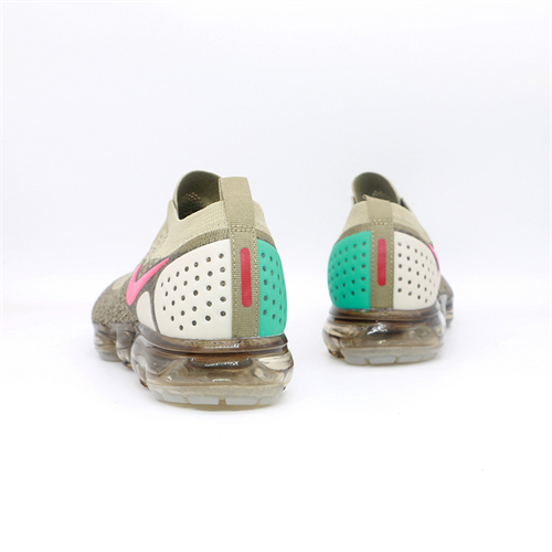 Nike Air Vapormax Elastic Flyknit 2.0 Men