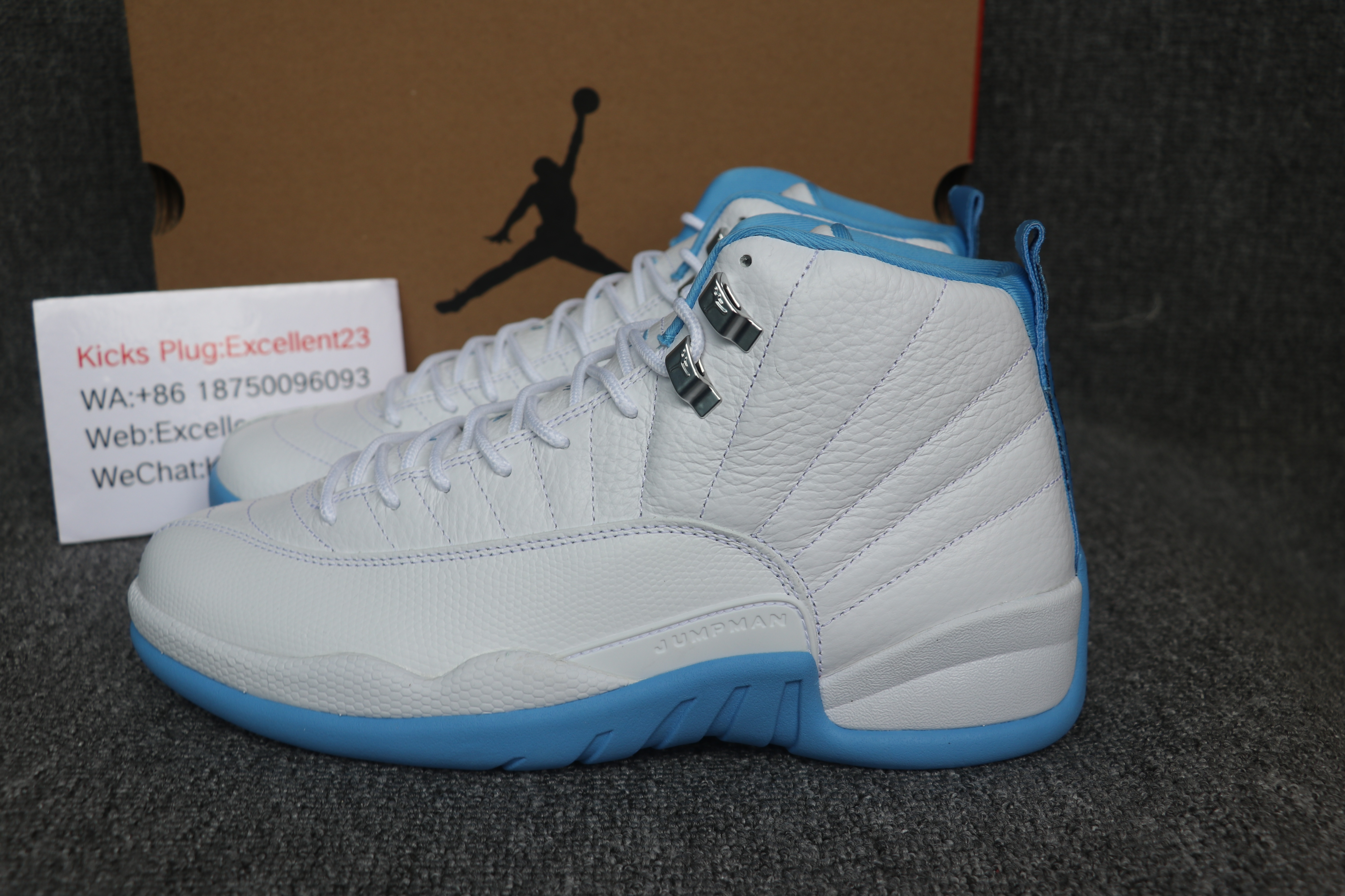 Nike Air Jordan 12 Retro Melo