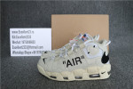 More Uptempo