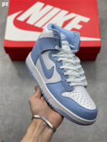 SB Dunk High