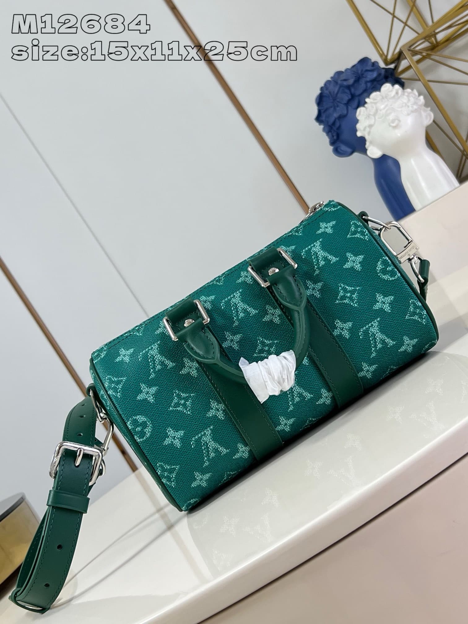 LV Bag Keepall 25 M12684