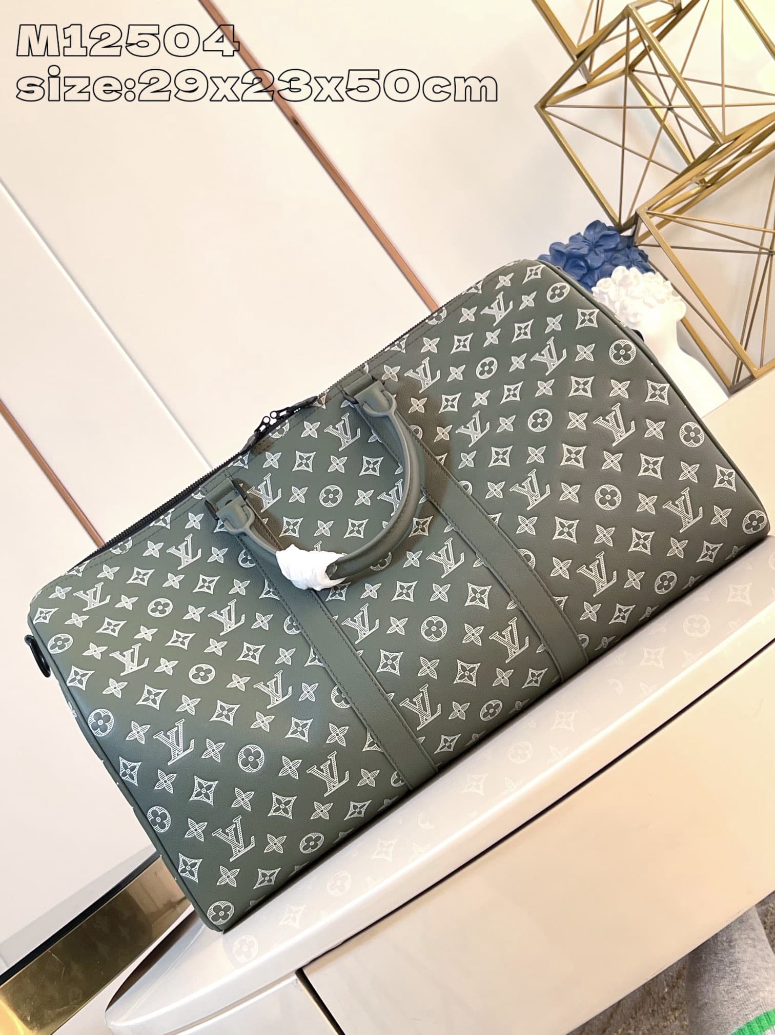 LV Bag Keepall 50 M12504