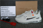 Air Max GS
