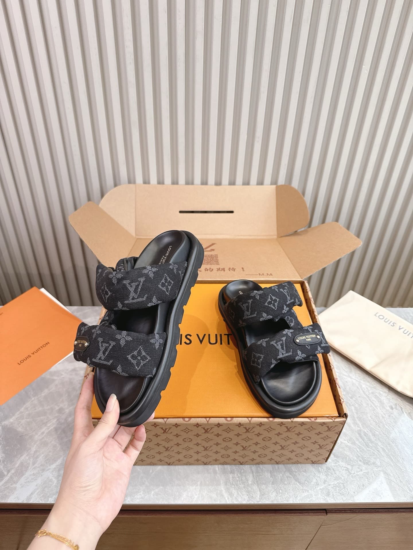 LV Slipper