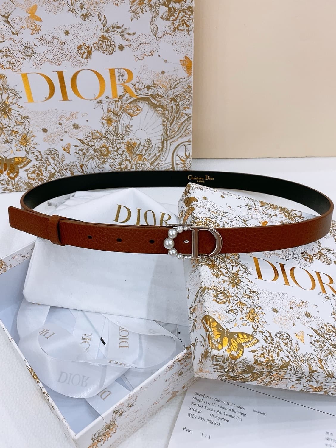 Dior Woman 1.5cm Belt