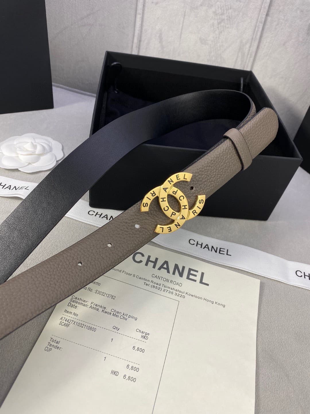 Chanel Woman 3.0cm Belt