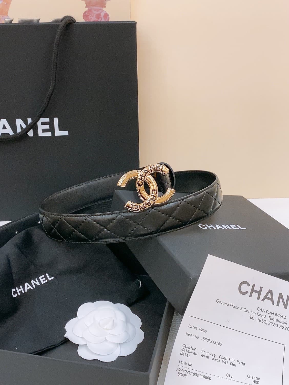 Chanel Woman 3.0cm Belt