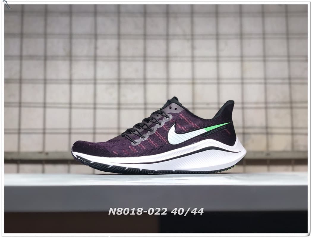 Nike Zoom Vomero