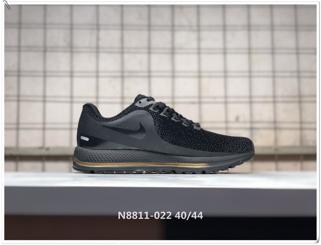Nike Zoom Vomero