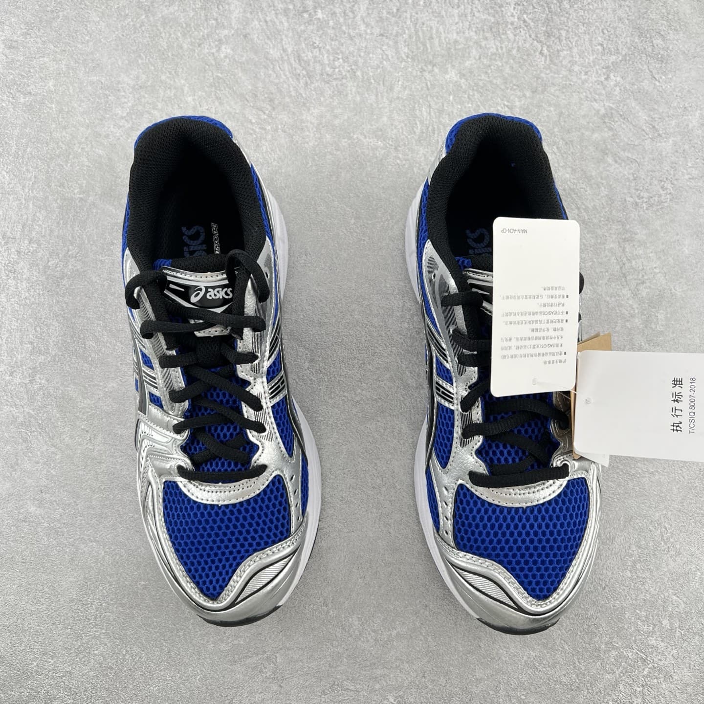 Asics Trainers Shoes Gel-Kayano 14