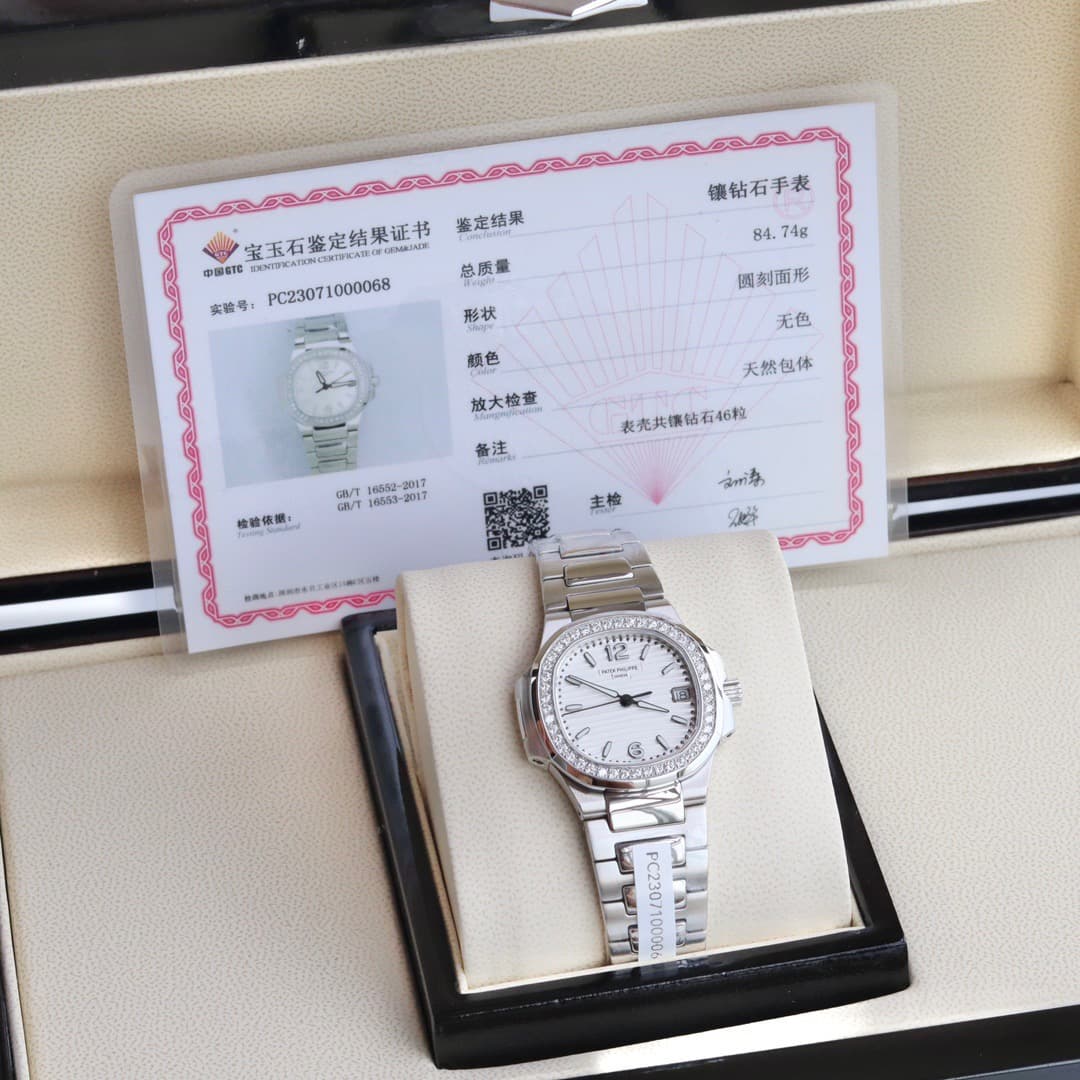 Patek Philippe Nautilus Watch