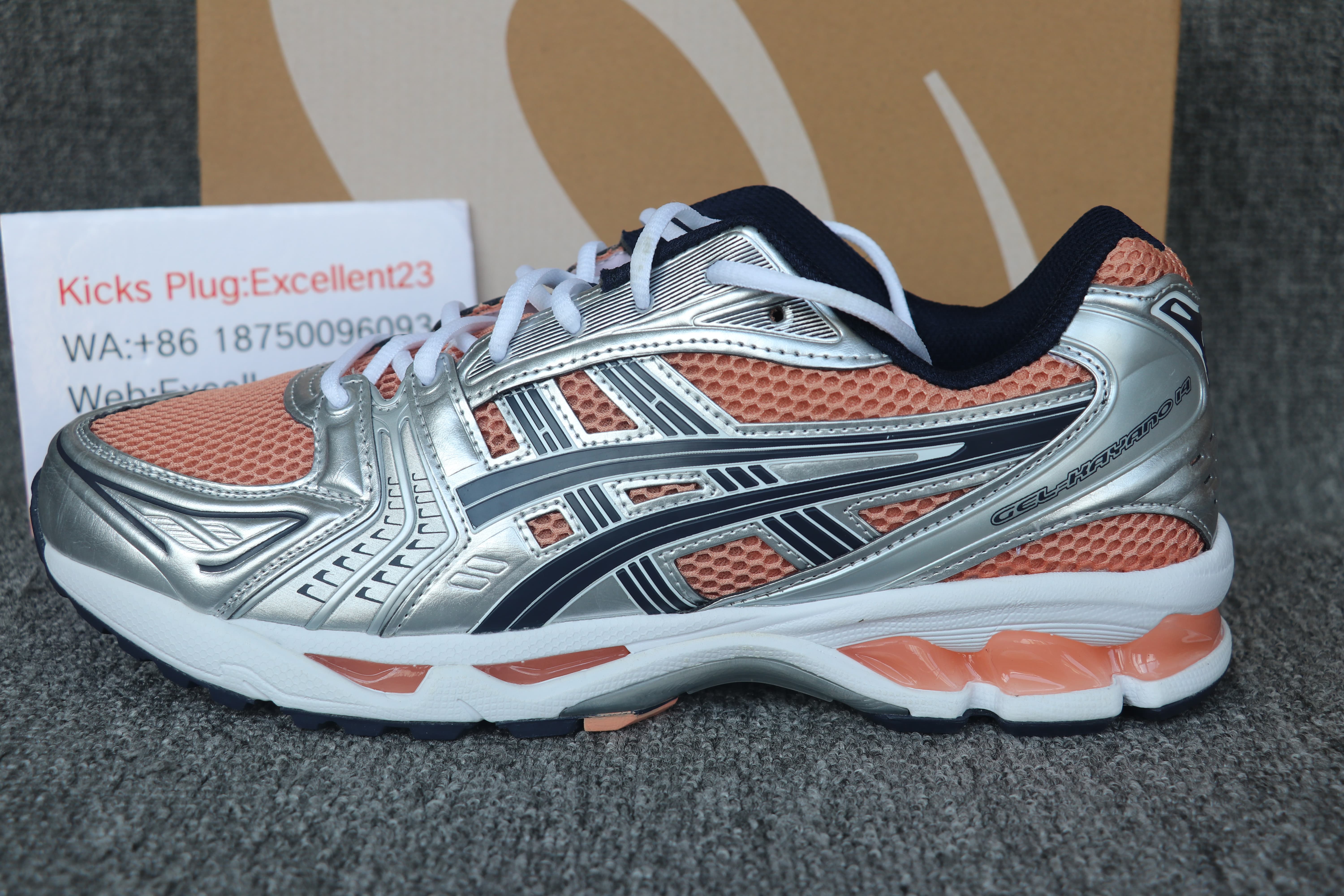 Asics Gel-Kayano 14
