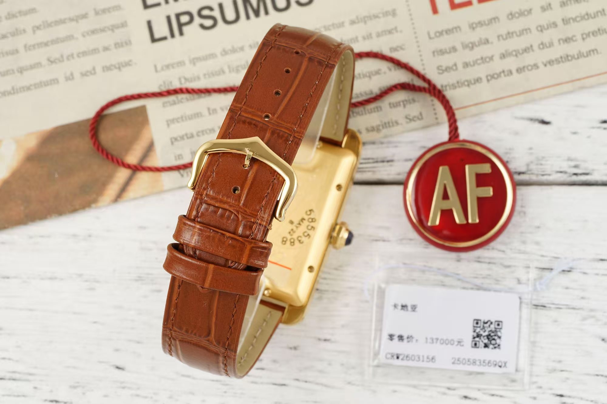 Cartier Tank Must Watch