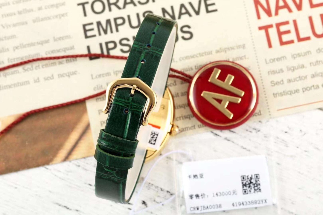 Cartier Baigonorire DE Watch