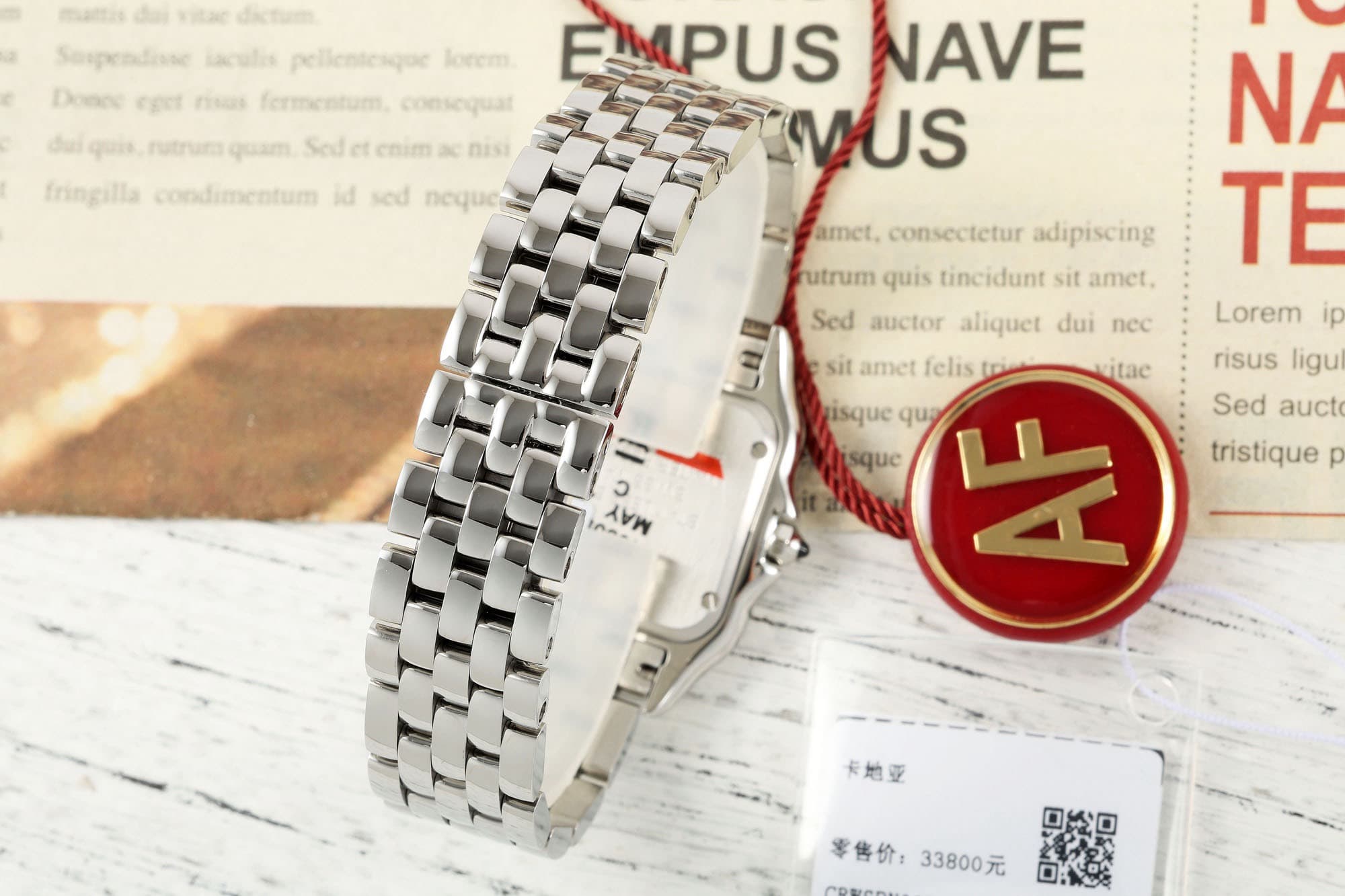 Cartier Panthere Watch