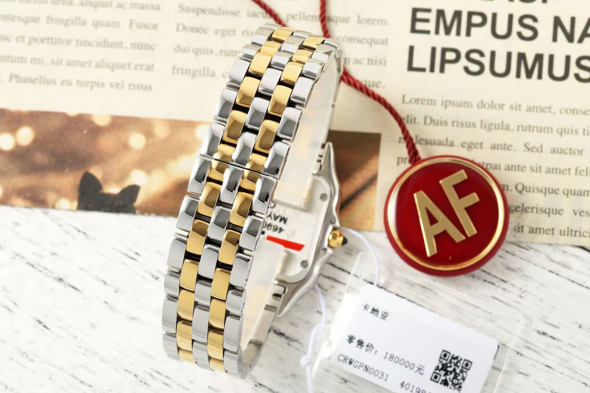 Cartier Panthere Watch