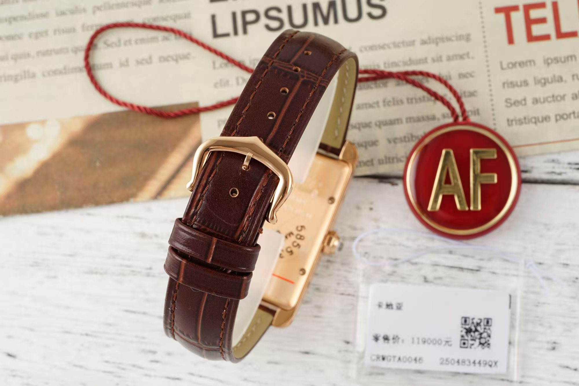 Cartier Tank Must Watch