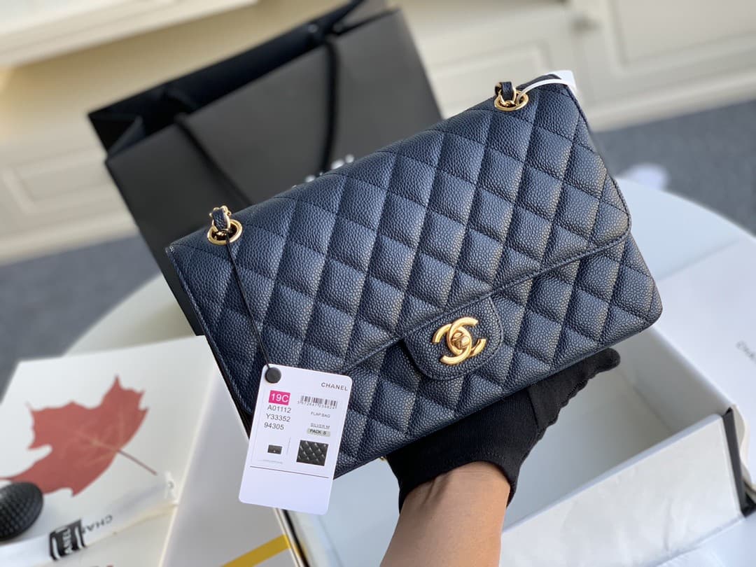 Chanel Medium CF25cm