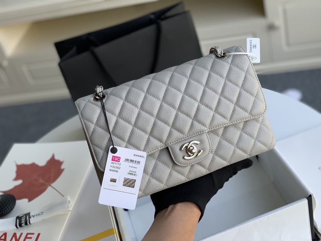 Chanel Medium CF25cm