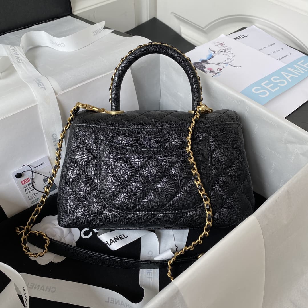 Chanel Coco Handle 92990