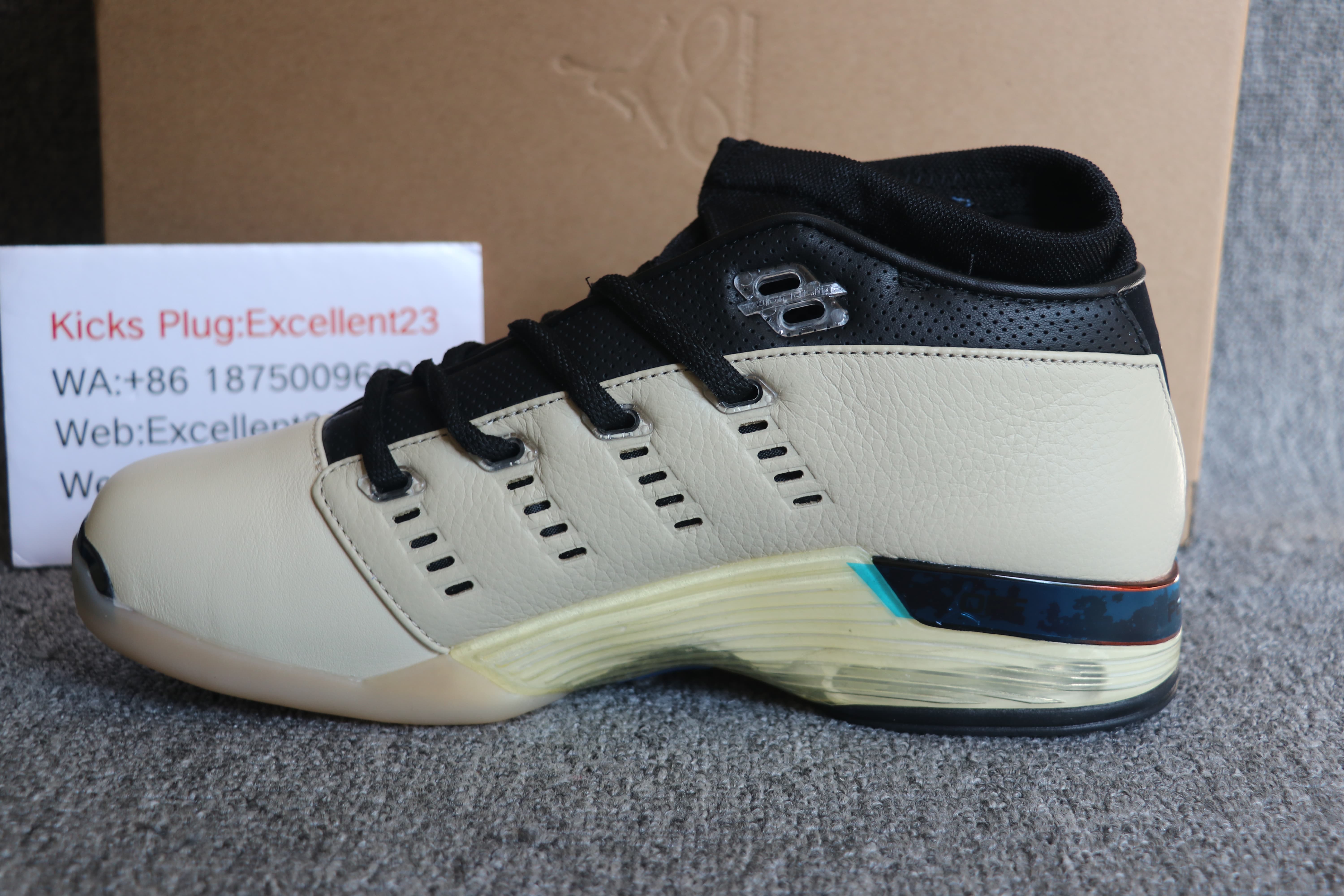 Air Jordan 17 Infinite Archives